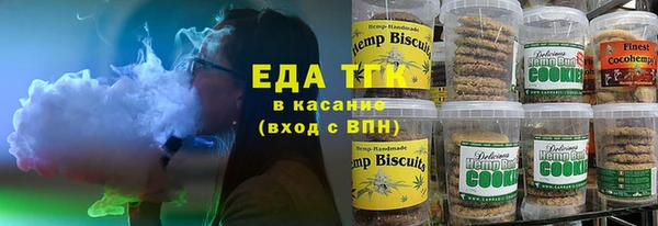 хмурый Волоколамск